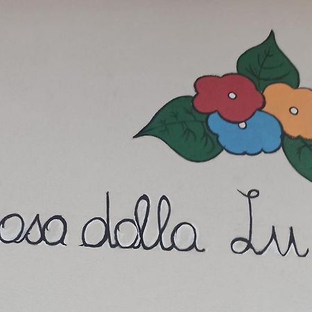 A Casa Dalla Lu كيافاري المظهر الخارجي الصورة