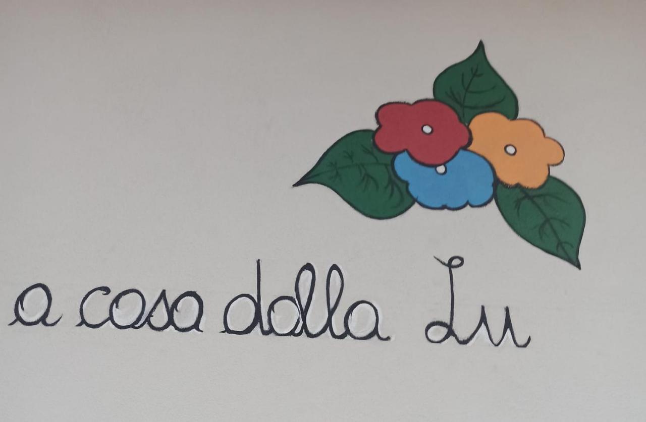 A Casa Dalla Lu كيافاري المظهر الخارجي الصورة